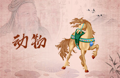 梦见被狼狗追是什么意思
