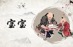 生肖缺土的好名字推荐