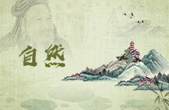 梦见天地 日月 星辰的吉凶